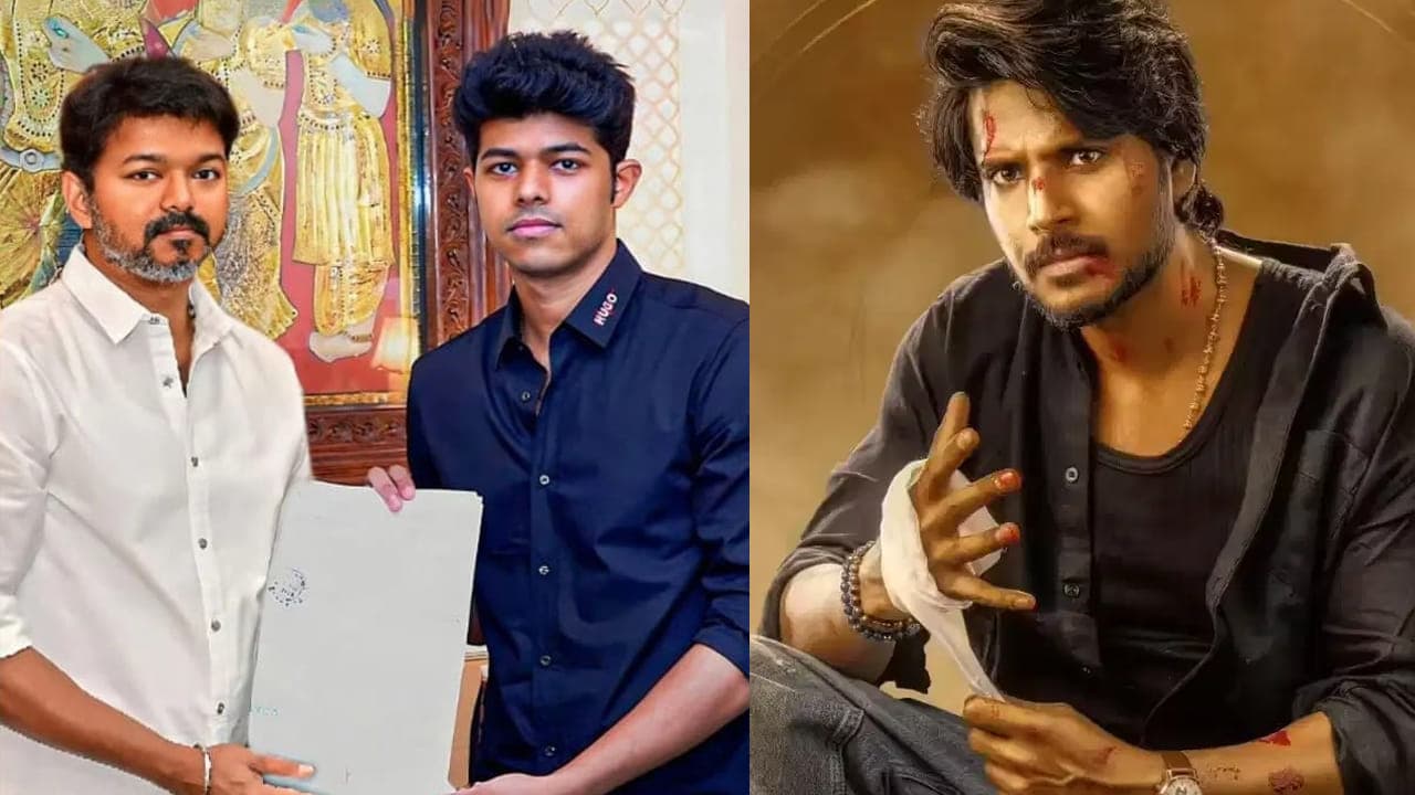 సీఎం విజయ్ కుమారుడి మొదటి సినిమా వచ్చేస్తోంది.. రిలీజ్ డేట్ప్రకటించిన మేకర్స్