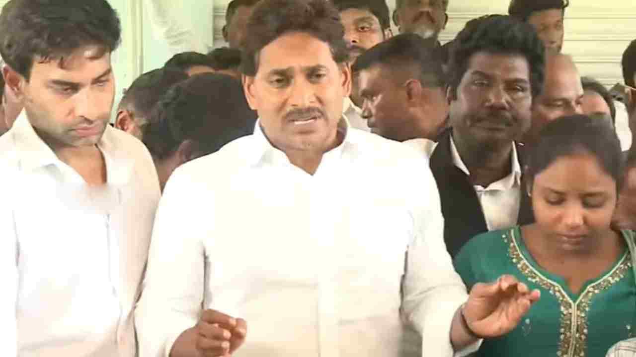క్రాంతికుమార్ మరణం దారుణం.. సీసీ ఫుటేజ్ ఎలా డిలీట్ అయ్యింది.. కూటమి సర్కార్ పై జగన్ ఆగ్రహం